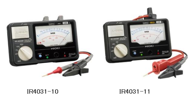 10と-11の違い 絶縁抵抗計の型番 | サポート情報 - Hioki