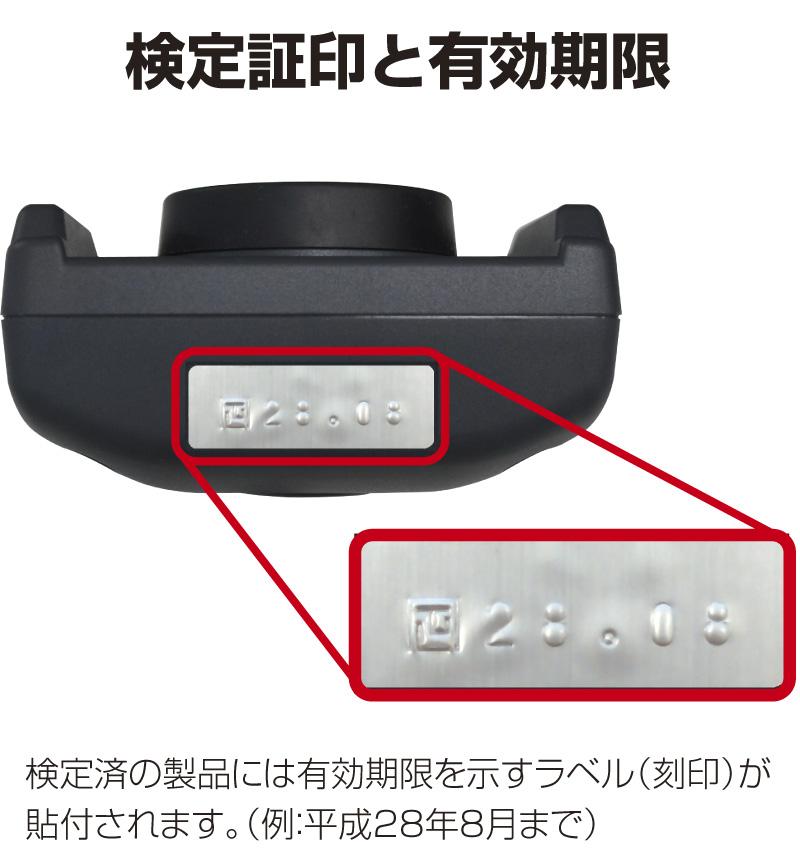 照度計 FT3424 | 製品情報 - Hioki