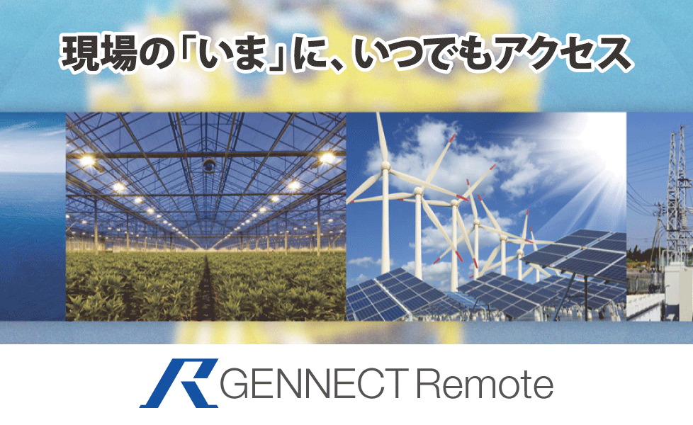 アズワン 1-5840-41 データミニ 温湿度センサ LR9501【1台】 1584041 日置電機 1m HIOKI