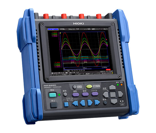 SANEI(旧:三栄水栓製作所):シングル混合栓用分岐アダプター 型式:B98-AU - 4