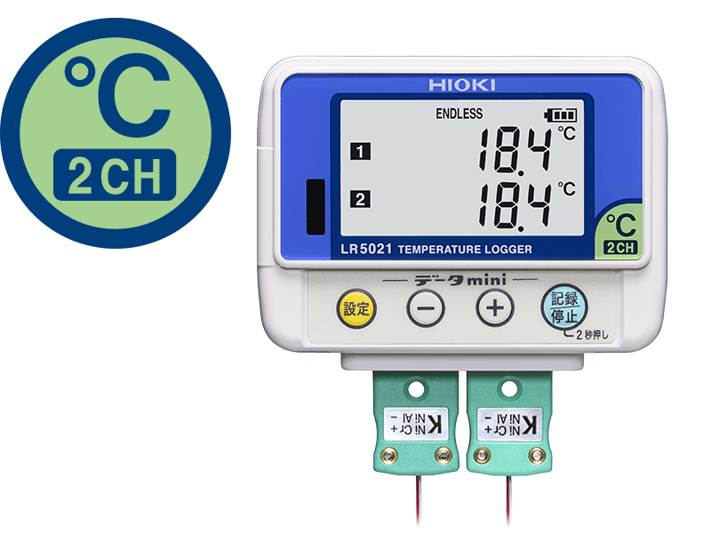 100％品質 ＨＩＯＫＩ 温度ロガー LR5011 日置電機 株