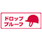 日本日置Hiok数字万用表DT4282-日本日置