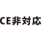 日本日置遥测系统2300-日本日置