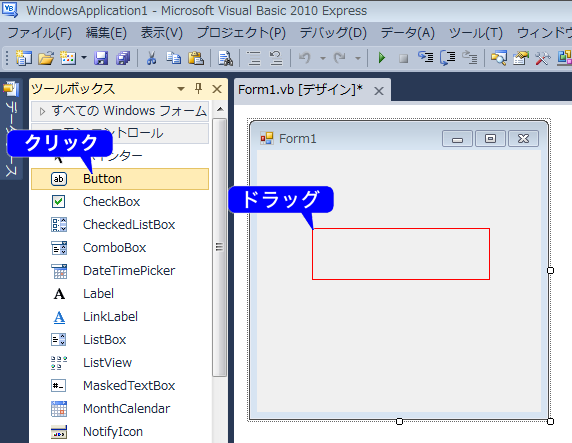 fig_03.png